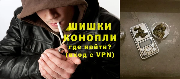 кокаин VHQ Волосово