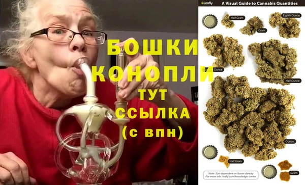 метадон Горно-Алтайск