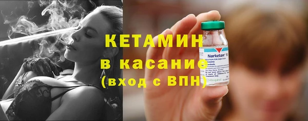 ГАЛЛЮЦИНОГЕННЫЕ ГРИБЫ Волоколамск