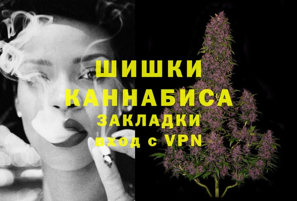 кокаин VHQ Волосово
