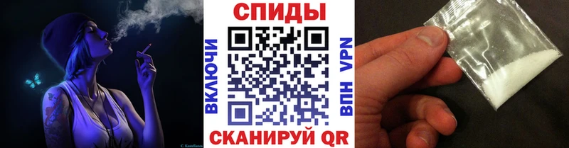Метамфетамин винт Владимир